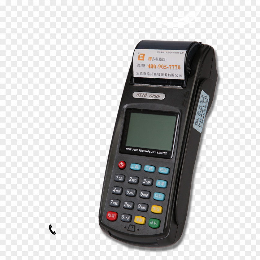 Credit Card Banking Payment Computer File PNG