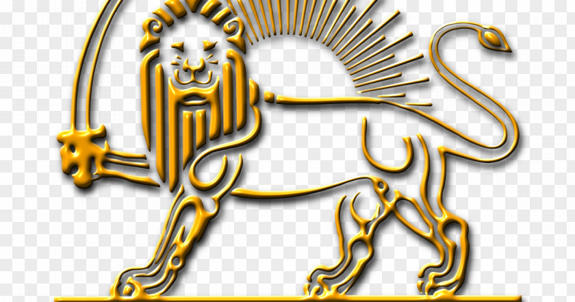 Lion Iranian Revolution And Sun Flag Of Iran PNG