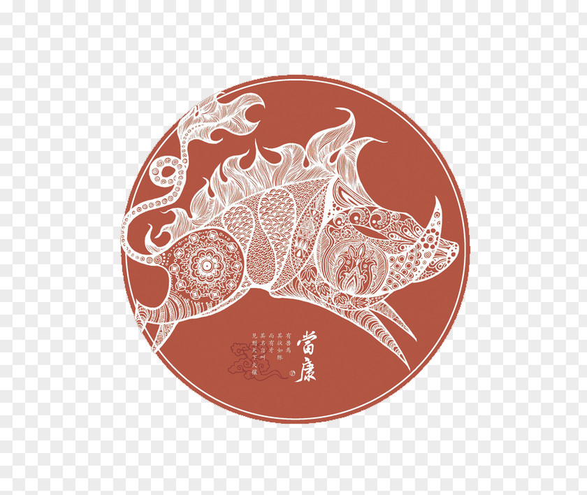 Shanhai Zodiac Pig Chinese Rat Earthly Branches Four Pillars Of Destiny PNG