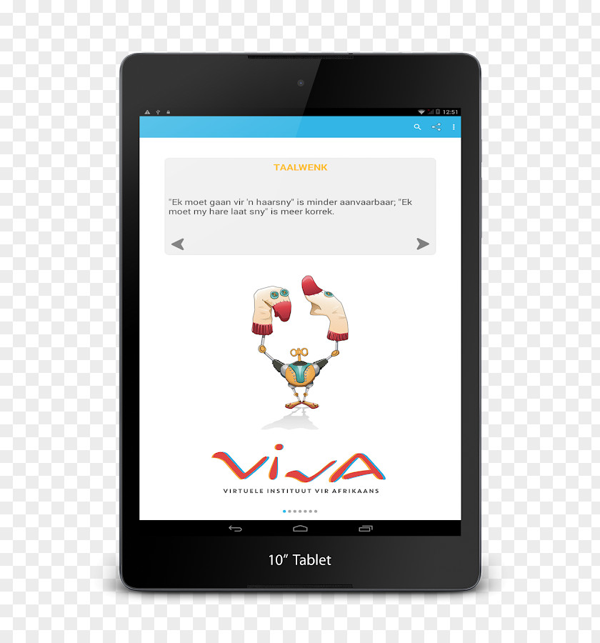 Viva Technology Learn English Free Android Schematic PNG