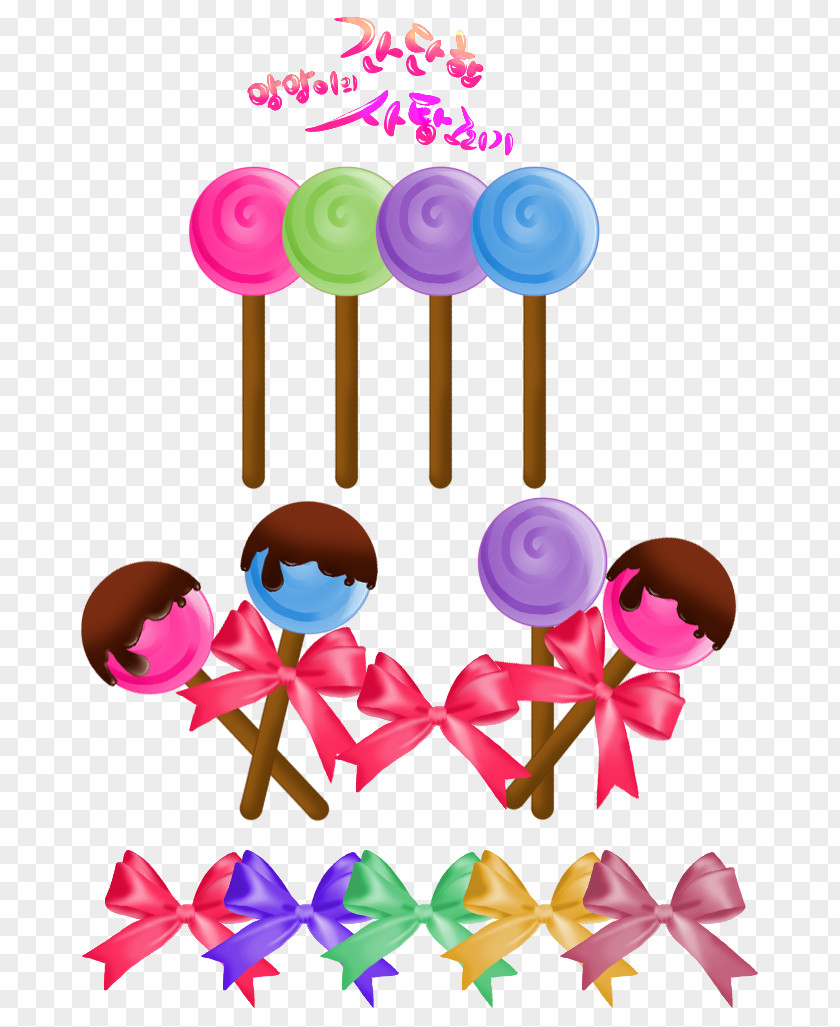 Chocolate Food Clip Art Toy Infant Body Jewellery PNG