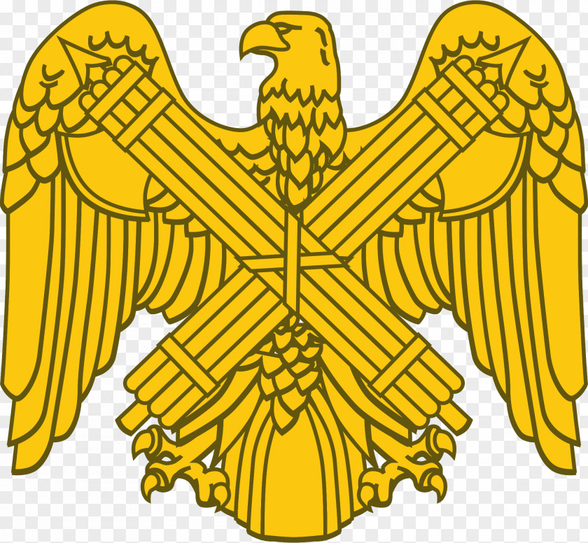 Usa Gerb National Guard Of The United States Fasces Bureau Army PNG