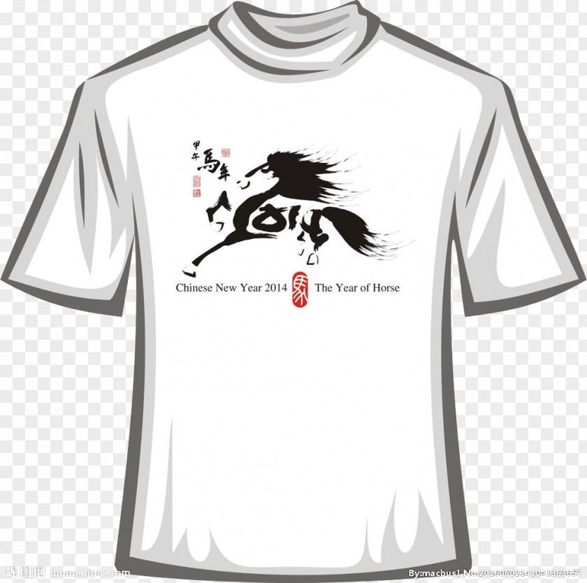 Cartoon T-shirt Image Printed PNG