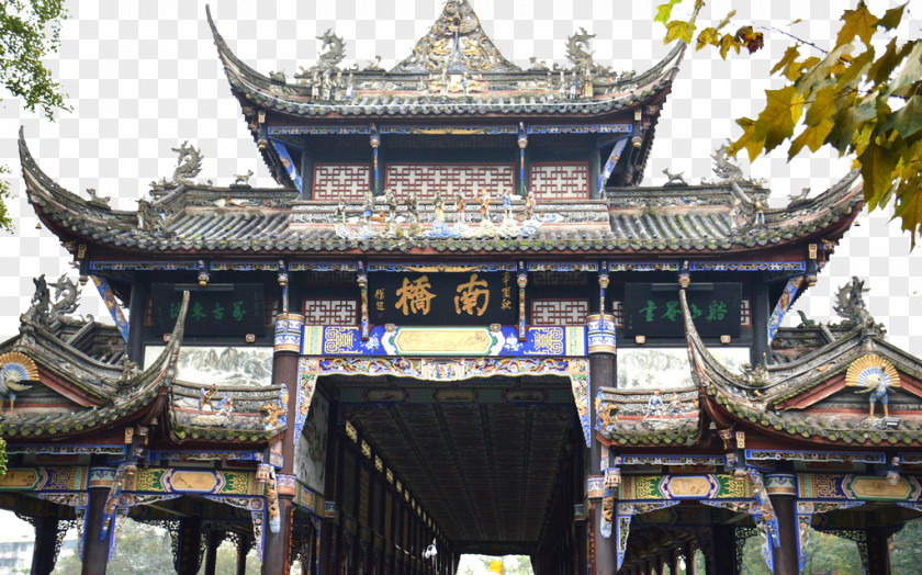 Qingcheng Mountain South Bridge Dujiangyan Scenic Area Uff08Southeast Gate 2uff09 Mount City Giant Panda PNG