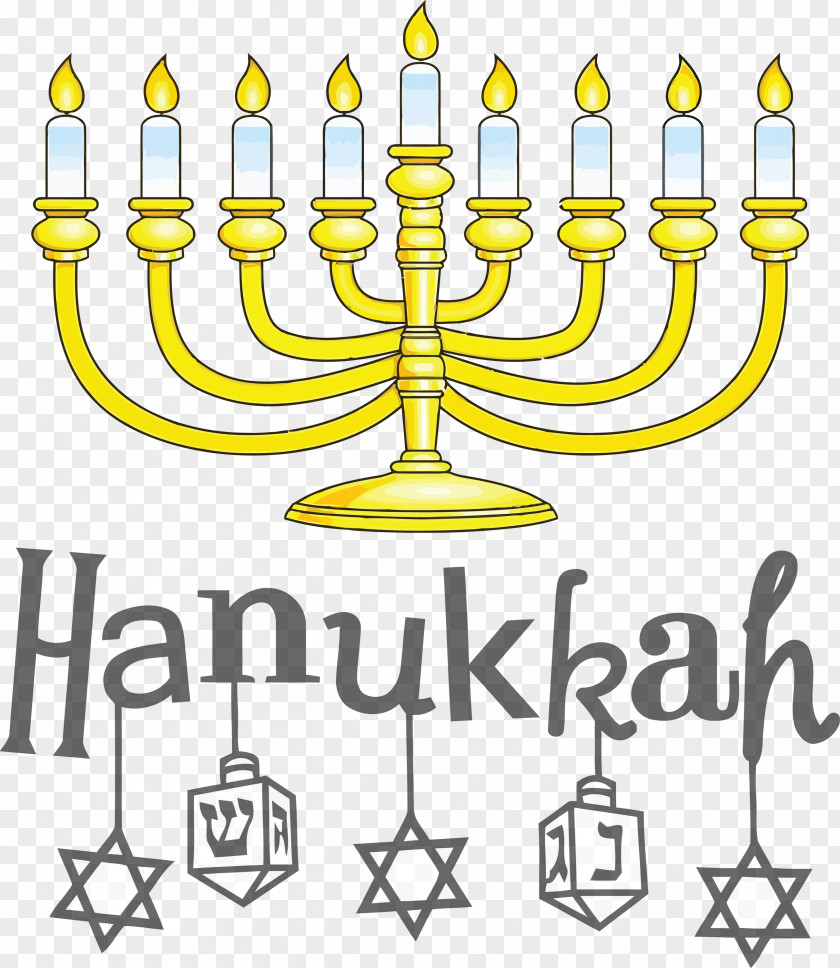 Hanukkah Happy Hanukkah PNG