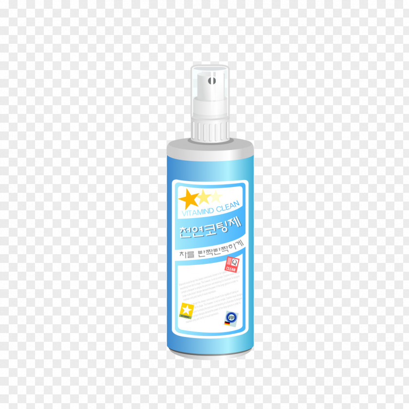 Blue Water Bottle Medicine Computer File PNG