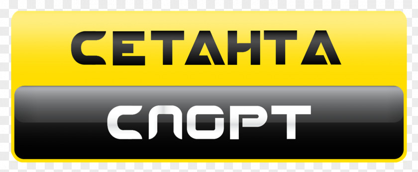 Levski Setanta Sports Eurasia Viasat Sport Sports.ru PNG