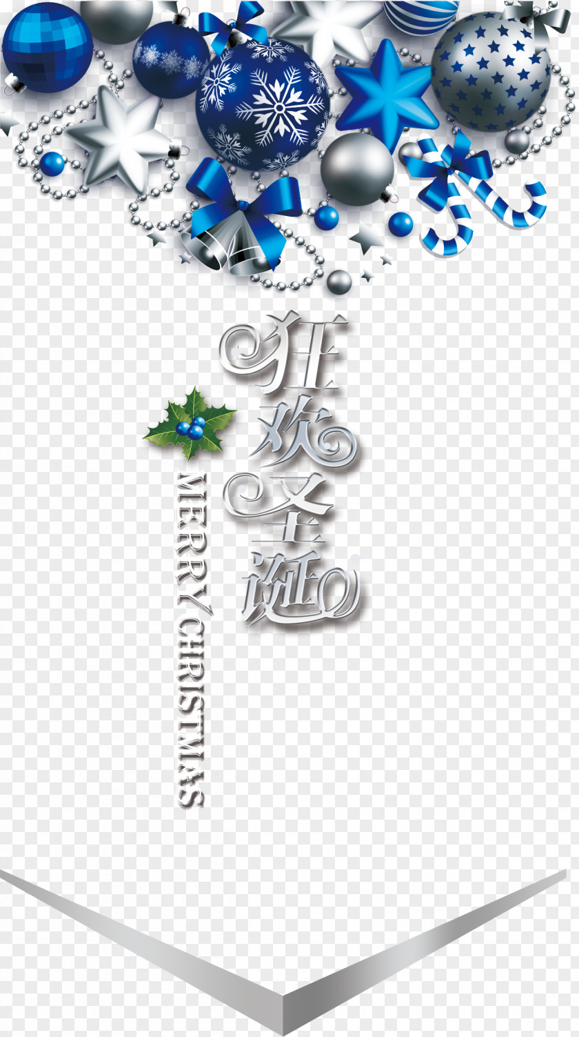 Happy Christmas Elements Poster PNG