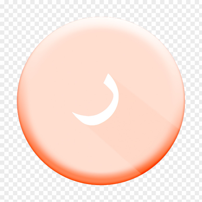 Symbol Peach Arabic Icon Ra Raa PNG