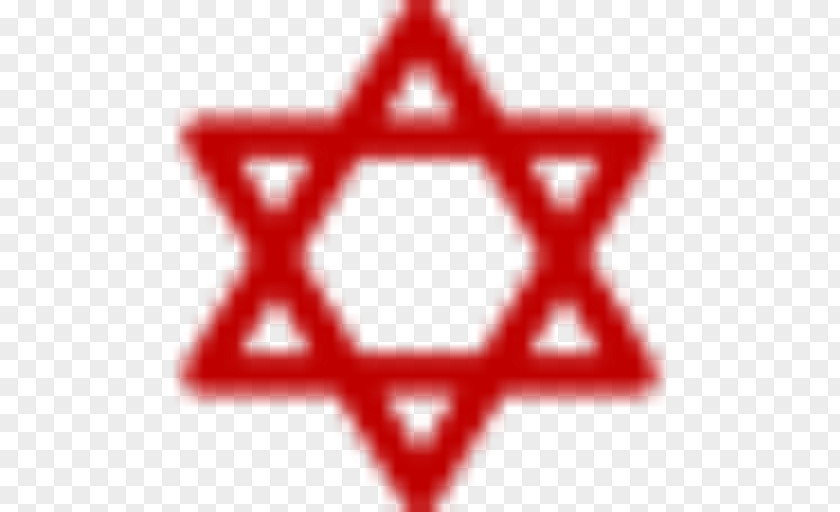 Judaism Star Of David Flag Israel Symbol PNG
