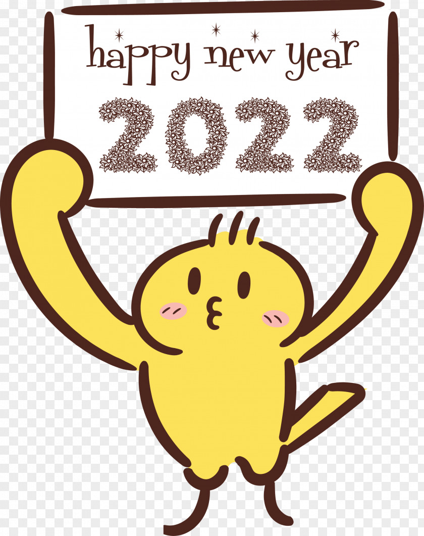 2022 Happy New Year PNG