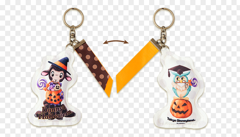 Key Chain Chains PNG