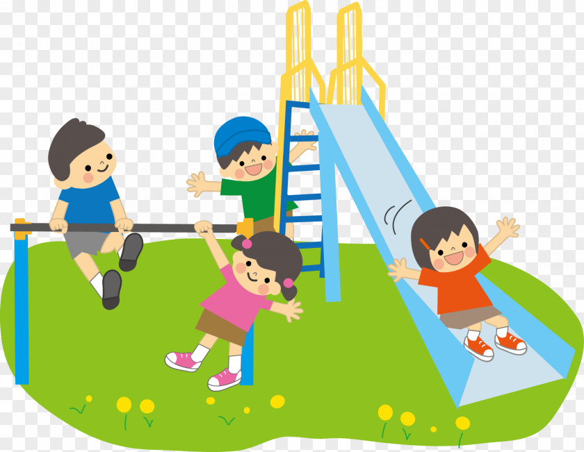 Child 認定こども園 Playground Jardin D'enfants Park PNG