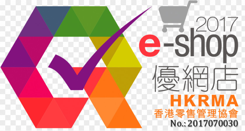 Chow Sang Online Shopping Logo Product Design Brand PNG