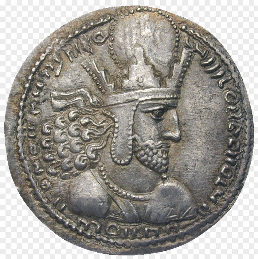 Foundation And Empire Audiobook Sasanian Commemorative Coin Silver PNG