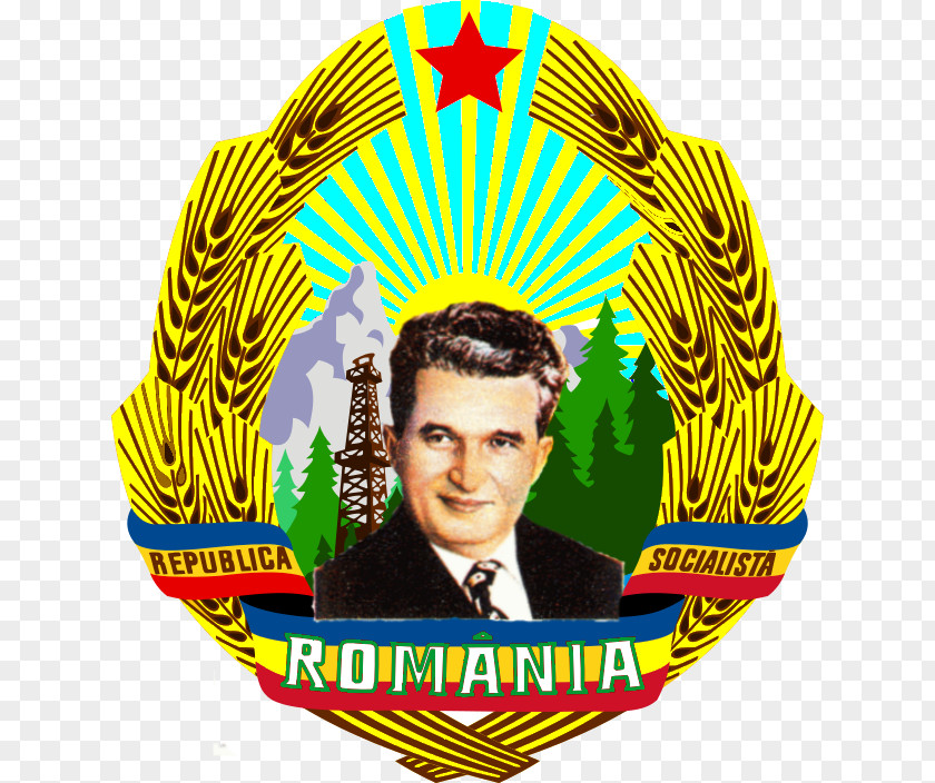 Socialist Republic Of Romania Kingdom Nicolae Ceaușescu Coat Arms PNG