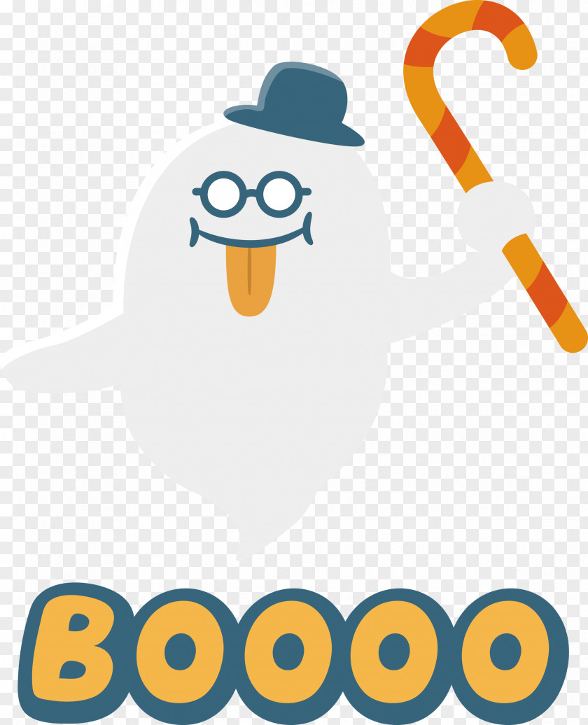 Boo Halloween PNG