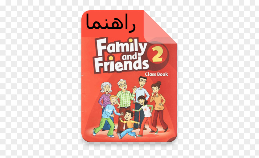 Book Family And Friends 1 Workbook Friends: 2: Level 4 PNG