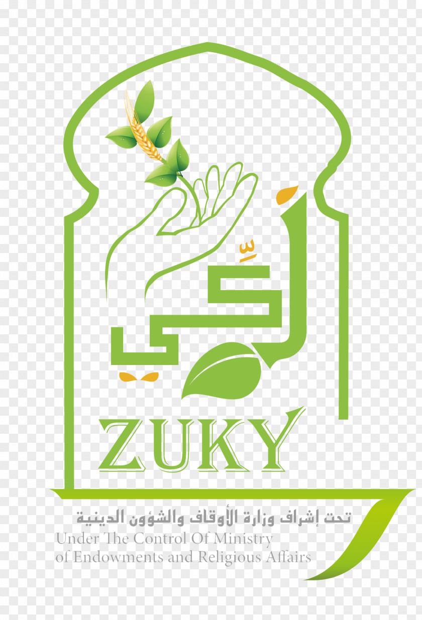 Ministry Of Religious Affairs Yuma County, Arizona Logo Brand Leaf Font PNG