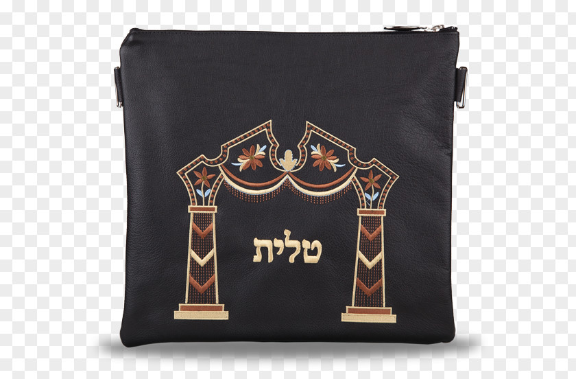 Bag Handbag Tefillin Tallit Western Wall PNG