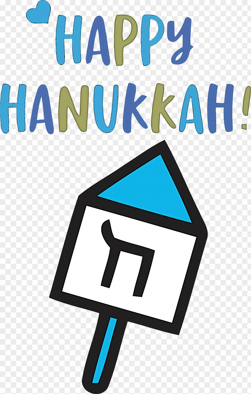 Happy Hanukkah Hanukkah Jewish Festival PNG