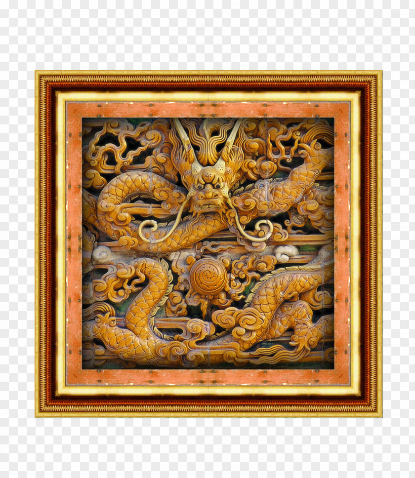 Classical Dragon Border Relief Picture Frame PNG