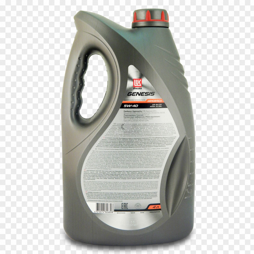 Design Motor Oil PNG