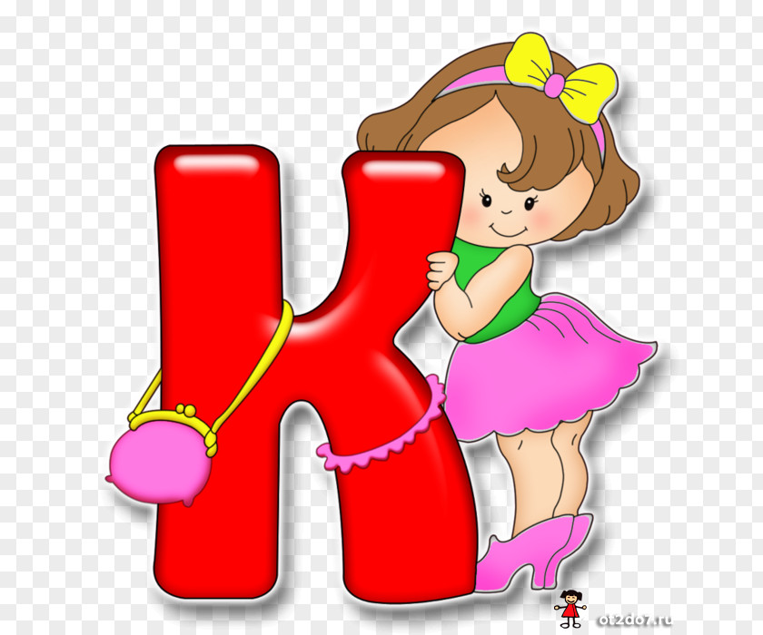 Child Letter Alphabet Name Education PNG