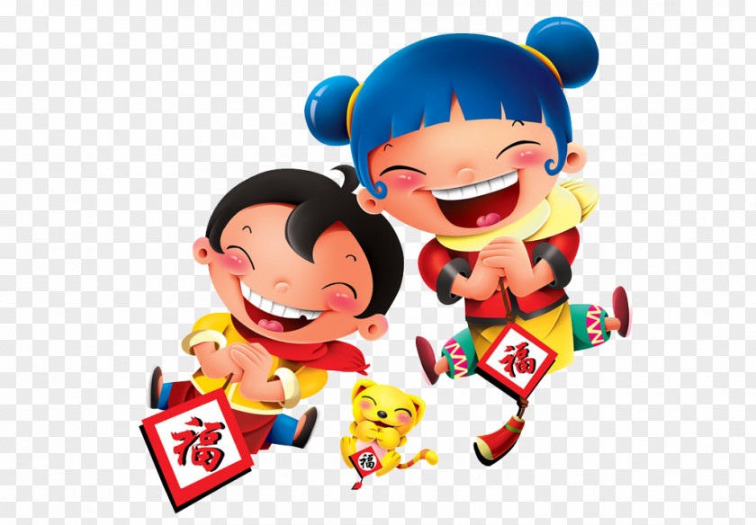Cute Cartoon Doll Chinese New Year Child Zodiac PNG