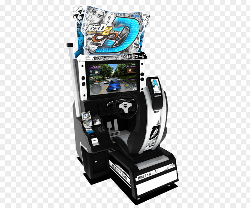 Initial D Arcade Stage 8 Infinity 7 AAX Game Mario Kart GP 2 Cabinet PNG
