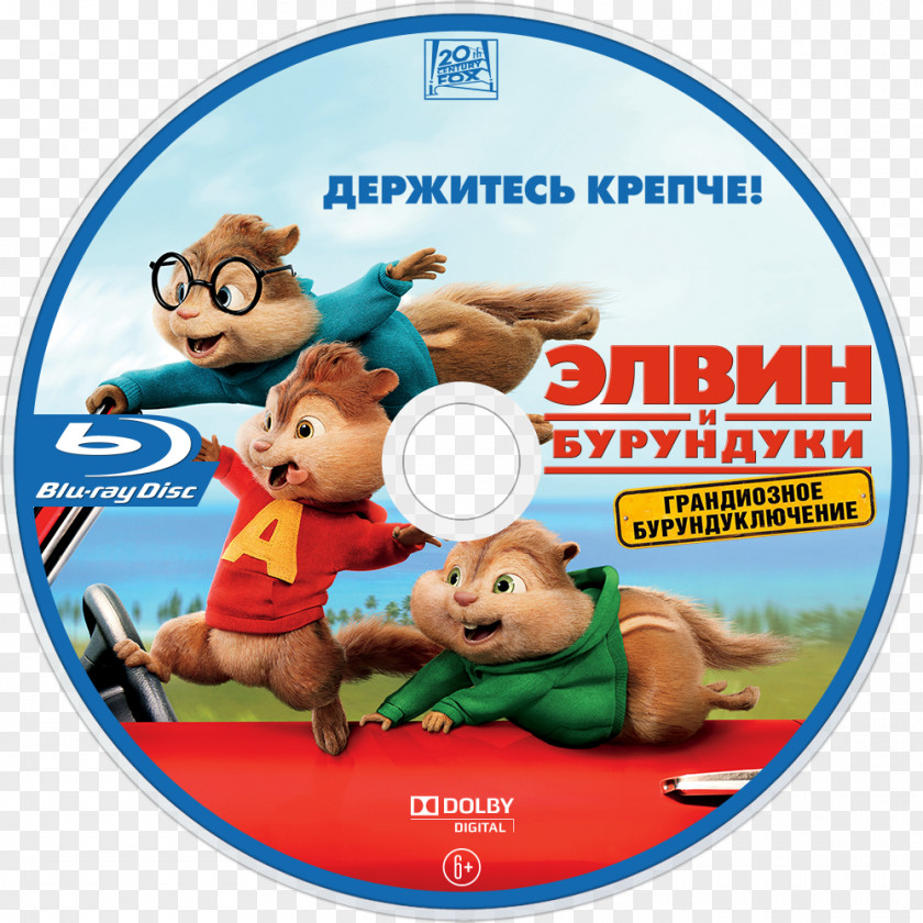 Youtube YouTube Alvin And The Chipmunks In Film Simon Theodore Seville PNG