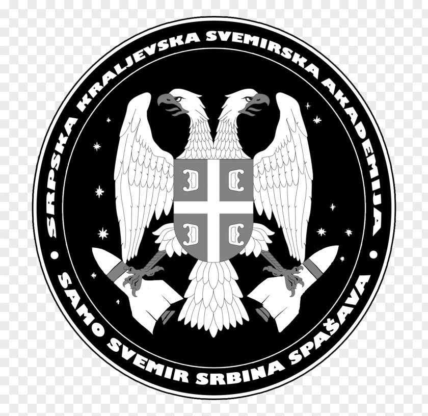 T-shirt Logo Coat Of Arms Serbia Kosovo Republic Serbian Krajina Flag PNG