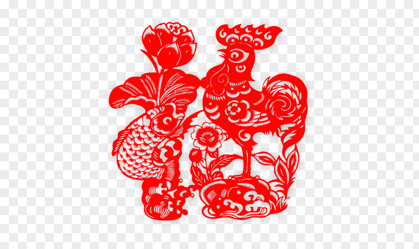 Paper-cut Cock And Carp Papercutting Chinese Zodiac New Year Rooster Paper Cutting PNG