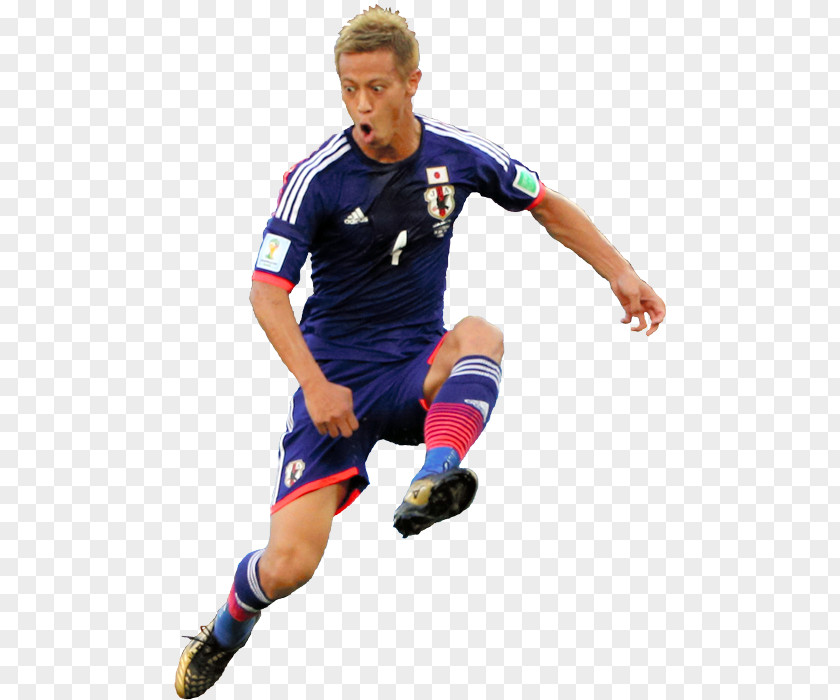 Special Members 2014 FIFA World Cup Keisuke Honda Japan National Football Team Colombia PNG