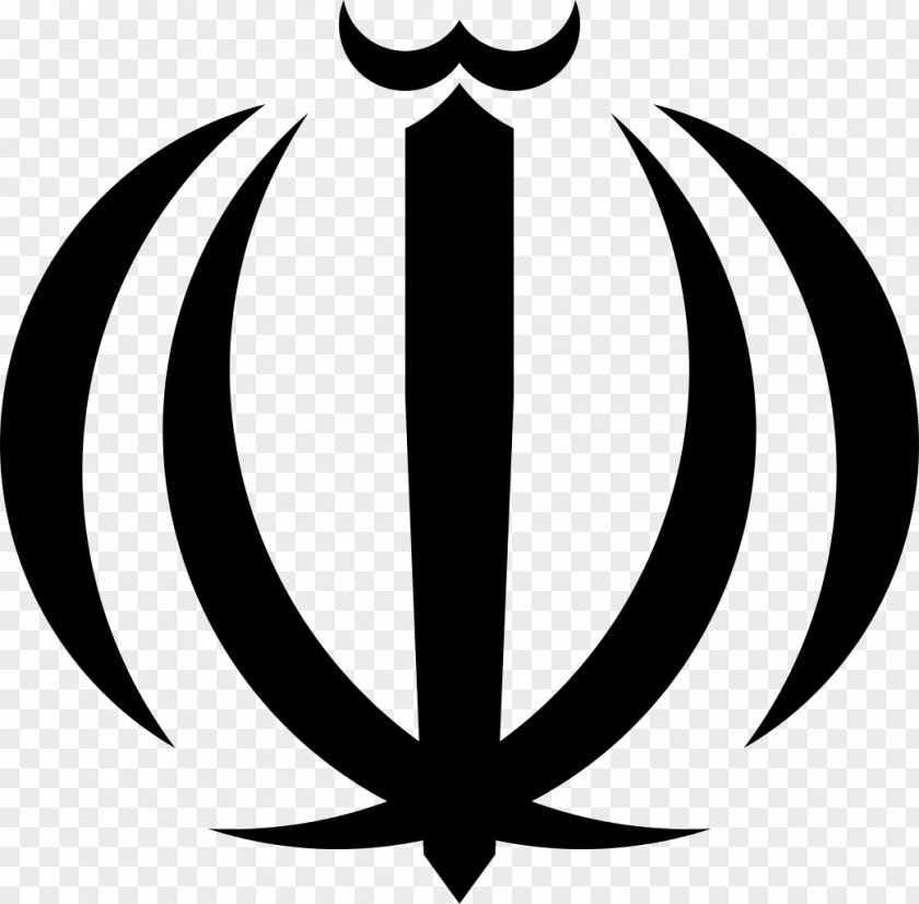 Sun Halo Emblem Of Iran History The Islamic Republic Allah PNG