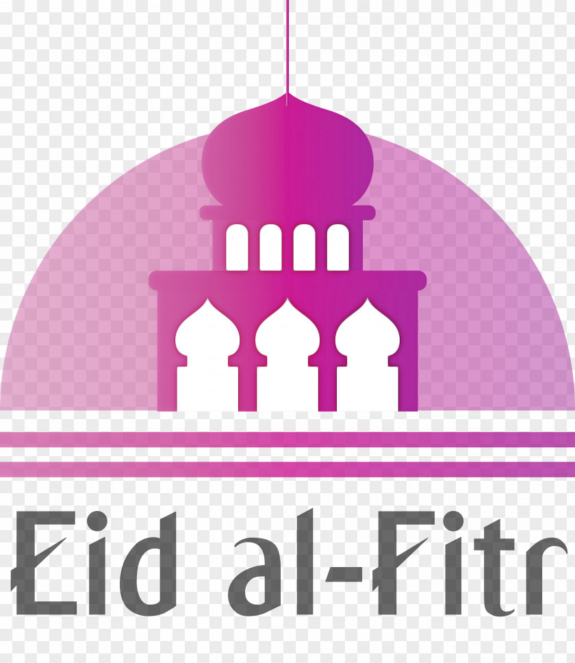 Eid Mubarak Al-Fitr PNG