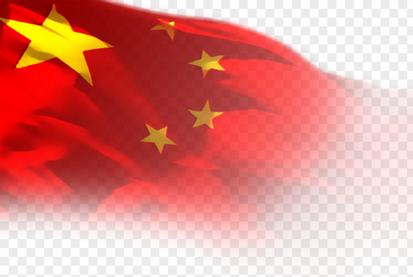 Flag China Download PNG