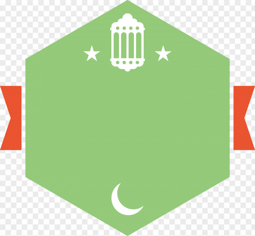 Green Leaf Symbol Logo PNG