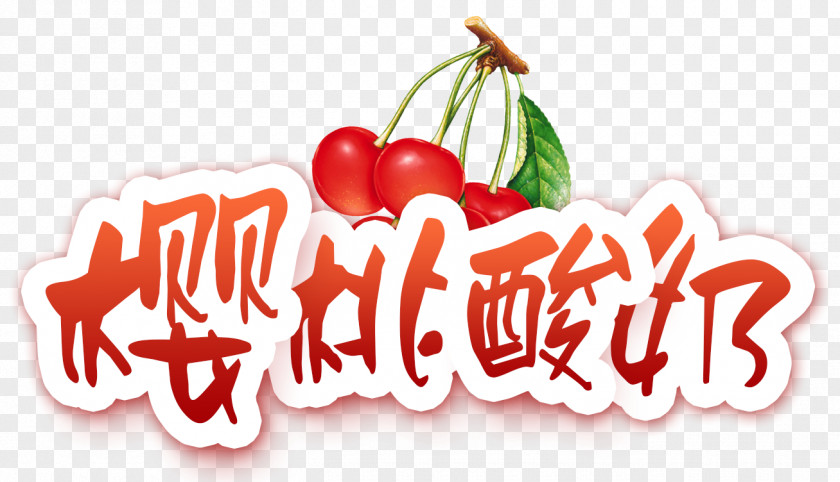 Cherry Yogurt Tea Strawberry Fruit PNG