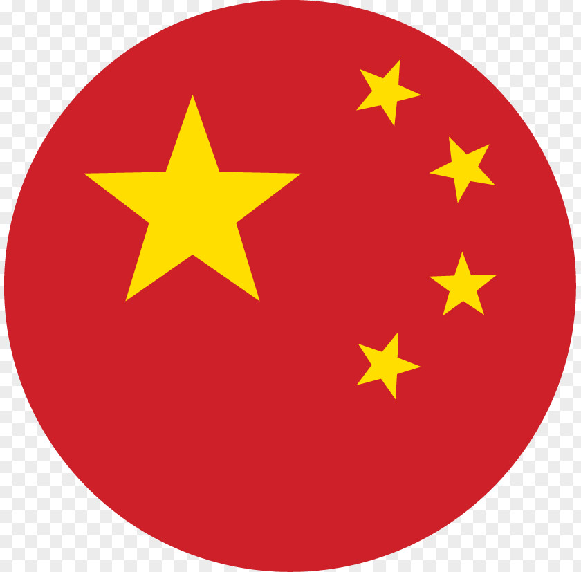 China Flag Of Third Taiwan Strait Crisis Translation PNG