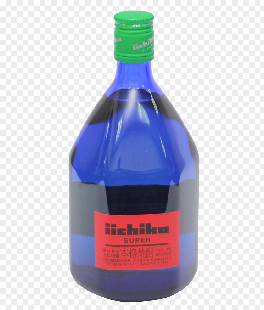 Glass Liqueur Bottle Liquid Cobalt Blue PNG