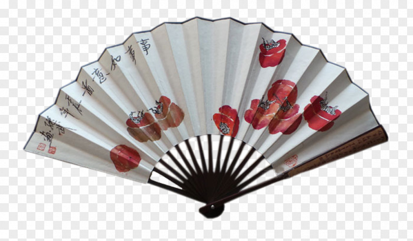 All The Best Fan Google Images PNG