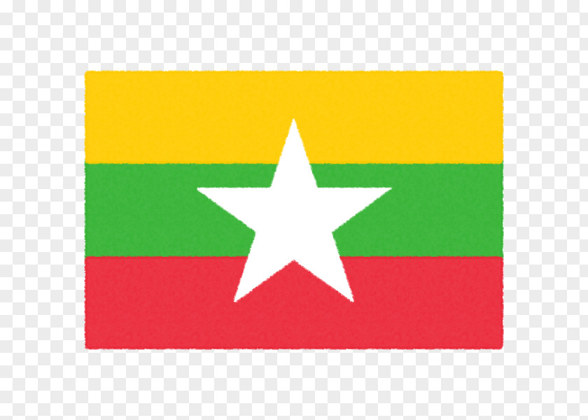 Flag Burma Of Myanmar National Mongolia PNG