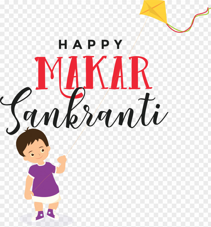 Makar Sankranti Maghi Bhogi PNG