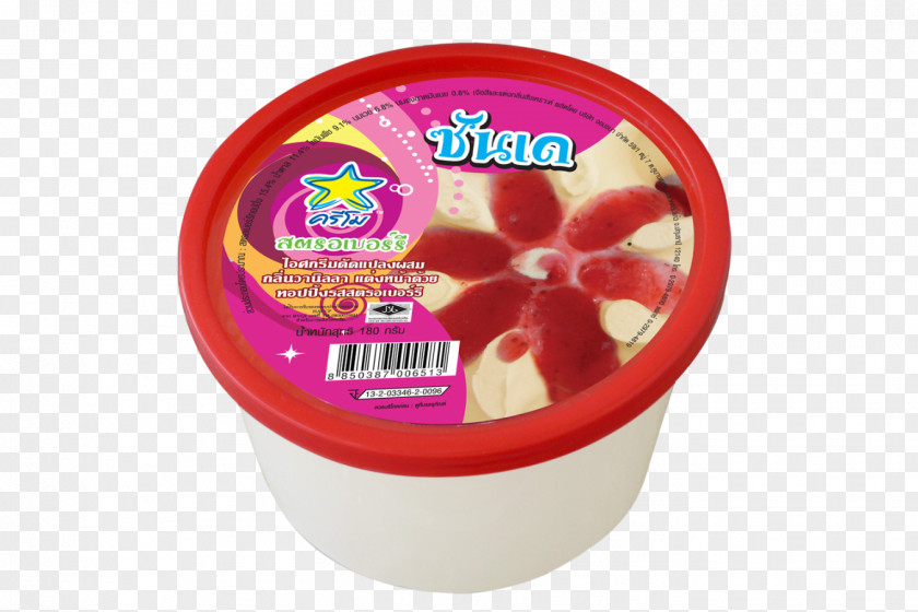 Sundae Ice Cream Nata De Coco Flavor PNG