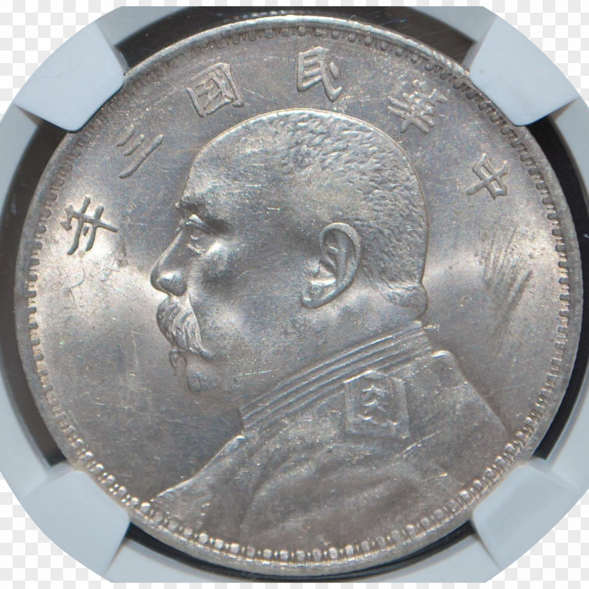 Silver Coin China Dollar PNG