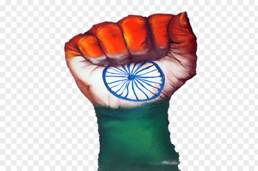 Symbol Muscle India Independence Day Republic PNG