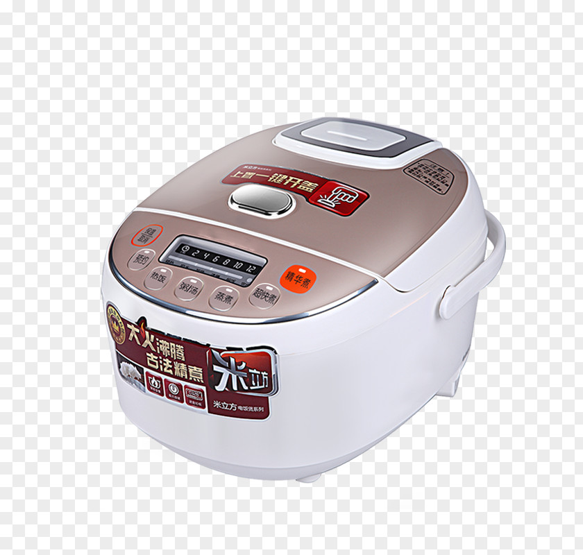 White Rice Cooker Home Appliance Joyoung Pressure Cooking Induction PNG