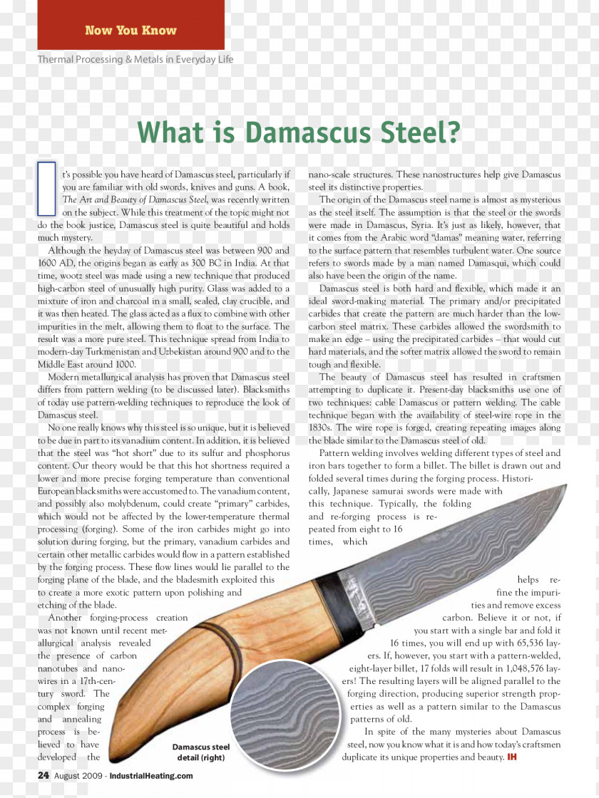 Design Damascus Steel Tool PNG