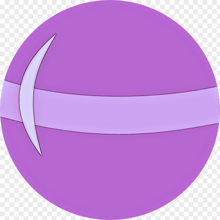 Logo Material Property Lavender PNG